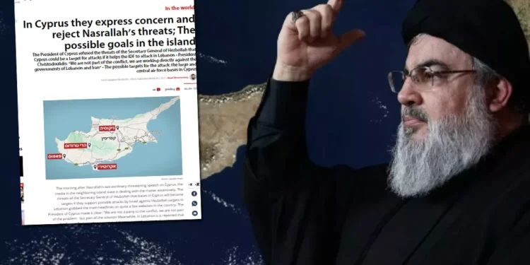 Ισραηλινό ΜΜΕ: Oι πιθανοί στόχοι της Χεζμπολάχ στην Κύπρο