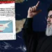 Ισραηλινό ΜΜΕ: Oι πιθανοί στόχοι της Χεζμπολάχ στην Κύπρο