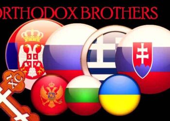 Βηρσαβεέ Μανιάτη : Έτρεμαν και τρέμουν την δημιουργία Ορθόδοξου Τόξου