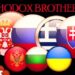 Βηρσαβεέ Μανιάτη : Έτρεμαν και τρέμουν την δημιουργία Ορθόδοξου Τόξου