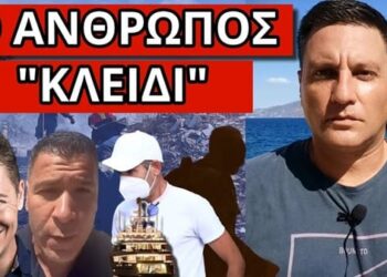 ΕΓΙΝΕ ΜΠΡΟΣΤΑ ΣΤΑ ΜΑΤΙΑ ΜΑΣ: Η φωτιά και η εκπομπή που εξαφάνισε ο Alpha