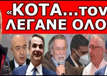 ΔΕΥΤΕΡΗ &…ΦΑΡΜΑΚΕΡΗ ΑΠΟ ΤΟΝ ΜΑΚΗ! Ο Δημοσιογράφος η ΕΡΤ & η δεύτερη δουλειά! Ήμουν συνάδελφος του…