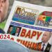Διονύσης Μακρής : Θα το πληρώσουμε ακριβά, εκτός αν…