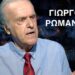 Πόσο αντιπροσωπευτική είναι η Δημοκρατία μας, αποχή και το αδιάβλητο των εκλογών – Γ.Ρωμανός