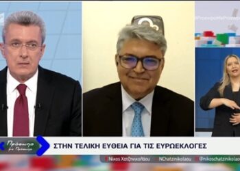Δημήτρης Νατσιός : «Οι Τούρκοι εισάγουν μάθημα γαλάζιας Πατρίδας σε σχολεία ετοιμάζοντας επόμενες κατακτητικές ορδές»