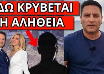 EΣΚΑΣΕ Ο ΕΠΟΜΕΝΟΣ από τον Λύτρα. Το κατέγραψε σε βίντεο: Έτσι ξεκινάει