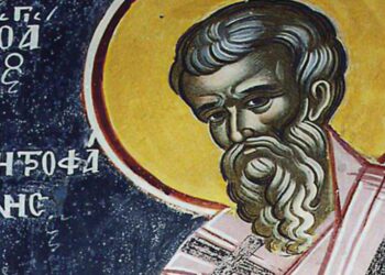 ΑΓΙΟΣ ΜΗΤΡΟΦΑΝΗΣ ΑΡΧΙΕΠΙΣΚΟΠΟΣ ΚΩΝΣΤΑΝΤΙΝΟΥΠΟΛΕΩΣ
