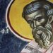 ΑΓΙΟΣ ΜΗΤΡΟΦΑΝΗΣ ΑΡΧΙΕΠΙΣΚΟΠΟΣ ΚΩΝΣΤΑΝΤΙΝΟΥΠΟΛΕΩΣ