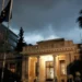 Τεράστιο σκάνδαλο: Το Μαξίμου στήνει μηχανισμό λογοκρισίας με εκατομμύρια ευρώ!