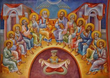 «ΠΑΝΤΑ ΧΟΡΗΓΕΙ ΤΟ ΠΝΕΥΜΑ ΤΟ ΑΓΙΟΝ» (Θεολογικό σχόλιο στην εορτή του Αγίου Πνεύματος)