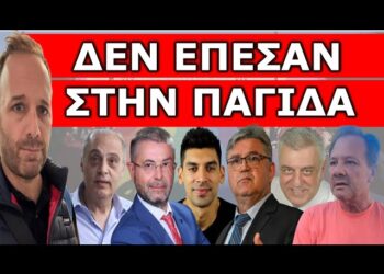 ΞΕΚΙΝΗΣΑΝ ΤΟ ΒΡΑΔΥ! Περίεργα τηλέφωνα σε Youtubers! «Δεν τους έκατσε η προβοκάτσια»! Μπράβο Μάγκες!