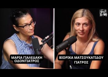 Μαζέψαμε 9000 Υπογραφές Για Να ΜΗΝ Γίνει Το EuroPride