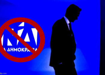 Δημήτρης Αλεξόπουλος : Ο Μητσοτάκης «διαλύει» τη ΝΔ, μαζεύει Κασσελάκη ,Ανδρουλάκη και λοιπούς υπαλλήλους της οικογένειας και φτιάχνει το νέο ισχυρό κεντρώο κόμμα.