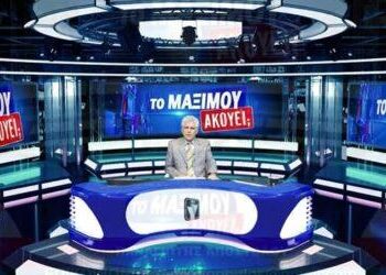 ΤΟ ΜΑΞΙΜΟΥ ΑΚΟΥΕΙ; ΜΕ ΤΟΝ ΠΑΝΟ ΑΠΟΣΤΟΛΟΥ ΣΕ ΜΙΑ ΣΥΝΕΝΤΕΥΞΗ ΜΕ ΤΟΝ ΔΗΜ. ΠΑΝΑΓΙΩΤΟΠΟΥΛΟ (7/6/2024)