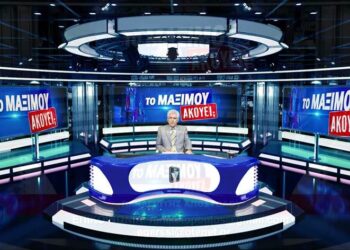 ΤΟ ΜΑΞΙΜΟΥ ΑΚΟΥΕΙ ΜΕ ΤΟΝ ΠΑΝΑΓΙΩΤΗ ΑΠΟΣΤΟΛΟΥ (1/6/2024)