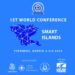PR/ ΠΡΩΤΟ ΠΑΓΚΟΣΜΙΟ ΣΥΝΕΔΡΙΟ “SMART ISLANDS” στην Ψέριμο!