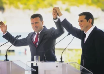 Απαγορευτικό της ΕΛ.ΑΣ. σε προγραμματισμένη συγκέντρωση διαμαρτυρίας για την Συμφωνία των Πρεσπών
