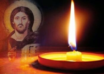 ΚΑΡΠΟΙ ΑΠΟ ΤΟ ΠΕΡΙΒΟΛΙ ΤΟΥ ΑΓΙΟΥ ΠΑΠΠΟΥ  ΙΣΑΑΚ ΤΟΥ ΣΥΡΟΥ