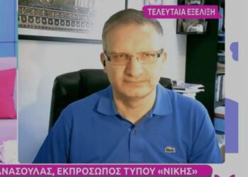 Το κόμμα σας εμείς που μας ειρωνεύεστε ως “Ελληνορθόδοξους του πληκτρολογίου”, το βάλαμε στην Βουλή. Όχι τα κανάλια. Σεβαστείτε και μην ειρωνεύεστε