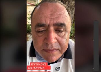Μ.Σφακιανάκης: Ο Προσωπικός Αριθμός ΔΕΝ θα είναι υποχρεωτικός!