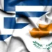 Κρινιώ Καλογερίδου : Γιατί έχουν χαλαρώσει οι εθνικοί δεσμοί Ελλάδας-Κύπρου