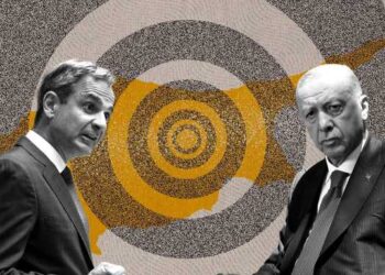Η υφαλοκρηπίδα της Αν. Μεσογείου χάθηκε… σειρά έχουν η Κύπρος και το Αιγαίο: Το χρονικό της επερχόμενης Εθνικής Καταστροφής
