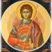 ΑΓΙΟΣ ΠΡΟΚΟΠΙΟΣ Ο ΜΕΓΑΛΟΜΑΡΤΥΣ ΑΘΛΗΤΗΣ ΤΟΥ ΧΡΙΣΤΟΥ