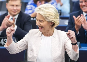 ΠΟΠΗ ΖΩΗ : Ursula von der leyen