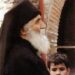 Δημήτρης Νατσιός : Διδαχές του αγίου Παϊσίου για την Παιδεία, που μοσχοβολούν σαν το Τίμιο Ξύλο
