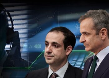 Φαντάσματα έκαναν τις υποκλοπές
