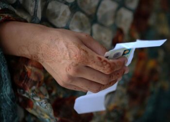 Έκθεση του Παγκόσμιου Οικονομικού Φόρουμ: Η ψηφιακή ταυτότητα έχει γίνει ένα τυπικό χαρακτηριστικό στην καθημερινή ζωή του Πακιστάν
