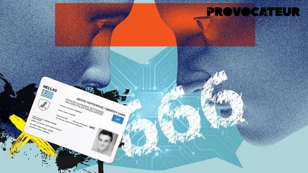ΗΛΙΑΣ Δ. ΚΑΛΛΙΩΡΑΣ : ΖΩΝΤΑΣ ΜΕΣΑ ΣΤΑ ΠΡΟΔΡΟΜΙΚΑ (ΚΑΙ ΟΧΙ ΤΑ ΤΕΛΙΚΑ) ΕΣΧΑΤΑ ΦΤΑΣΑΜΕ ΣΤΗΝ ΕΠΟΧΗ ΠΡΟΔΡΟΜΙΚΟΥ ΣΦΡΑΓΙΣΜΑΤΟΣ