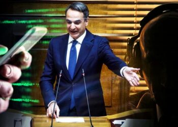 Αποκάλυψη για Predator: Προεδρικό διάταγμα για νέο αόρατο «Μεγάλο Αδελφό»