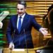 Αποκάλυψη για Predator: Προεδρικό διάταγμα για νέο αόρατο «Μεγάλο Αδελφό»