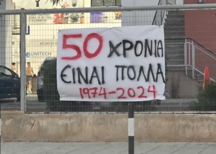 Φωτογραφία https://armyvoice.gr/