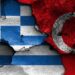 Κρινιώ Καλογερίδου : Το ολέθριο βάθος της ελληνοτουρκικής προσέγγισης και τα ύπουλα παρακλάδια