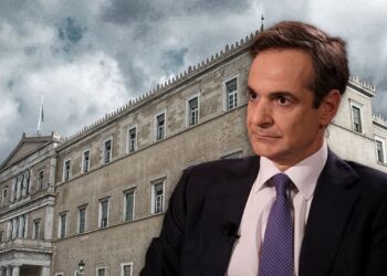 Η έλευση Trump στις ΗΠΑ φέρνει πιο κοντά στην έξοδο τον Μητσοτάκη από την Ελλάδα – Αλλάζουν όλα στην Ευρώπη