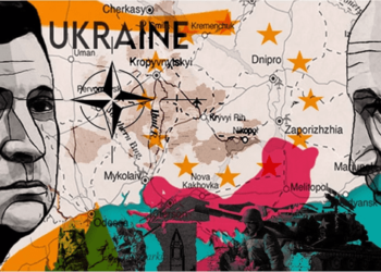 Η ΗΤΤΑ ΤΟΥ ΝΑΤΟ ΚΑΙ ΤΩΝ ΔΙΕΦΘΑΡΜΕΝΩΝ ΕΛΙΤ ΗΠΑ ΚΑΙ ΕΕ ΑΦΉΝΕΙ ΕΚΘΕΤΑ ΚΑΙ ΤΑ ΕΔΩ ΦΕΡΕΦΩΝΑ ΤΟΥΣ…