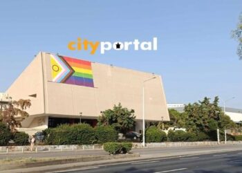 To Αριστοτέλειο Πανεπιστήμιο Θεσσαλονίκης στα «αζήτητα»