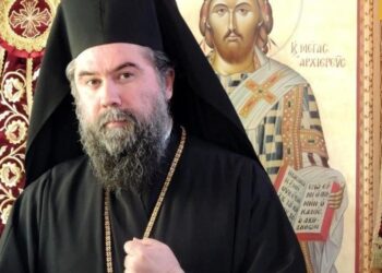 Ο Μητροπολίτης Σερρών για την Τελετή Έναρξης: Θα τολμούσαν να κάνουν το ίδιο απέναντι στην εβραϊκή ή μουσουλμανική θρησκεία;