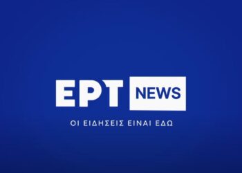 H ΕΡΤ News ανακάλυψε ποιος ευθύνεται για την απόπειρα δολοφονίας του Ν.Τραμπ: Ο… ίδιος ο Ν.Τραμπ!