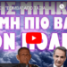 ΑΝΑΡΤΗΣΗ “ΒΟΜΒΑ” ΑΠΟ ΤΑΞΙΑΡΧΟ Ε.Α. !