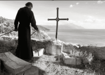 Τρεις σωτήριες πατερικές συμβουλές