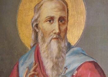 ΑΓΙΟΣ ΙΕΡΟΜΑΡΤΥΣ ΒΛΑΣΙΟΣ Ο ΑΚΑΡΝΑΝ ΚΑΙ ΟΙ ΣΥΝ ΑΥΤΩ ΜΑΡΤΥΡΗΣΑΝΤΕΣ
