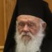 Το σχόλιο του Ιερώνυμου για την αναπαράσταση του Μυστικού Δείπνου