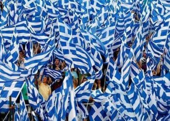 ΣΥΝΥΠΟΓΡΑΦΟΥΜΕ ΓΙΑ ΑΚΥΡΩΣΗ ΤΟΥ ΚΙΕΦ