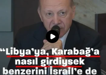 Ο Ερντογάν λέγοντας ότι θα εισβάλει στο Ισραήλ ουσιαστικά ανακοινώνει ότι θα εισβάλει σε συμμαχικό έδαφος του Ισραήλ δηλ. στην Κύπρο παραμονές πολέμου Ισραήλ κατά Λιβάνου!