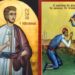 Μιχαήλ Μπακνανάς: Ο κηπουρός που αποκεφάλισαν οι Τούρκοι και έγινε άγιος