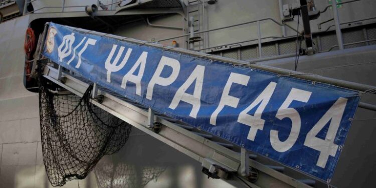 Τρομερό ντοκουμέντο! Η στιγμή που το drone των Χούθι καταρρίπτεται από την Ελληνική φρεγάτα «Ψαρά»