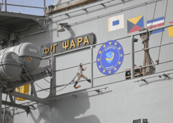 Η Φρεγάτα «Ψαρά» απέκρουσε επίθεση κατά εμπορικού πλοίου στην Ερυθρά – Κατέρριψε 2 εχθρικά drones!